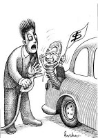 GASOLINAZO 2