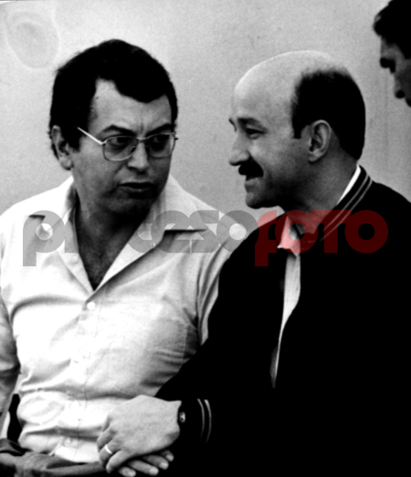 Manuel Camacho Sol?s y Carlos Salinas de Gortari
